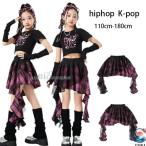  Dance юбка девочка Kids в клетку юбка модный шт . юбка hiphop K-pop Mai шт. группа одежда постановка одежда девушки легкий в использовании рекомендация популярный 