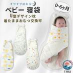  baby одеяло младенец ночь плач . меры чудесный одеяло новорожденный gyan плач .mo low отражающий ... futon детская одежда товары для малышей легкий в использовании рекомендация популярный 