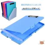  канцелярские товары симпатичный . доска жнец - буфер обмена утерян предотвращение THKJ Roo z leaf 2. складывать место хранения документы кейс перевозка легкий в использовании аккуратный место хранения рекомендация каждый день используя .