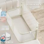  bed защита вращение . предотвращение младенец детская кроватка защита bed забор детский манеж электрическая розетка type падение предотвращение ... простой празднование рождения дешево 