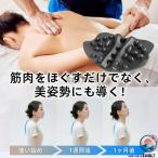  плечо .. отдирание pillow плечо .. отдирание плечо .. отдирание pillow плечо .. отдирание здоровье товары целый body .. эффект .. утомление . уменьшение. легкий в использовании рекомендация популярный 