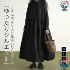  One-piece длинный рукав женский linen с высоким воротником весна осень длинный длина хлопок лен длинный длина One-piece maxi платье макси длина легкий в использовании рекомендация популярный внимание item 