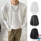 t рубашка мужской tops ворсистый вырез лодочкой футболка с длинным рукавом красивый . защищающий от холода осень одежда осень предмет 2025 осень-зима 