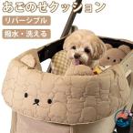 ... коврик подушка подушка в одном корпусе двусторонний стеганый нежный загрязнения предотвращение собака для домашнее животное Cart подушка .. . подушка ... .