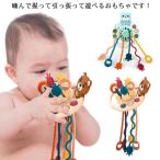  baby игрушка младенец силикон развивающая игрушка зуб . поэтому игрушка для укрепления зубов. . поэтому 0 лет 1 лет 2 лет 3 лет .. звук .... празднование рождения легкий в использовании рекомендация популярный 