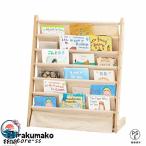 Z-Pearl книга с картинками полки 3 уровень 6 уровень из дерева подставка для журналов книга с картинками подставка книжный шкаф сборка тип L знак type журнал подставка место хранения подставка ребенок книга с картинками манга легкий в использовании аккуратный место хранения рекомендация 