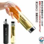  вода бутылка тонкий стеклянная бутылка прямой .. прозрачный стекло фляжка THKJ стекло бутылка жаростойкий питчер прозрачный бутылка индивидуальная бутылка модный пространство .... рекомендация 