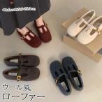  мех туфли-лодочки Loafer с мехом квадратное tu. ремешок .... low каблук простой модный симпатичный легкий в использовании рекомендация популярный место хранения удобный 