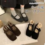  Loafer с мехом мех туфли-лодочки квадратное tu. ремешок .... Flat каблук модный симпатичный легкий в использовании рекомендация популярный внимание item 