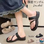  сандалии Sam петля тонг-сандалии женский женщина обувь толщина низ Flat подошва Sam кольцо способ родители палец кольцо тапочки ... модный симпатичный обычно .