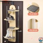  башня для кошки дверь кошка подножка из дерева дверь .. кошка tower компактный подвешивание ниже кошка walk много голова .. кошка . починка простой легкий в использовании удобный 