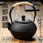 .. новогоднее поздравление подарок праздник ответ внутри праздник подарок прямой огонь возможно металлический чайник посуда teapot медь контейнер ручная работа ручная работа медь контейнер традиция изделие прикладного искусства IH кухонная посуда 