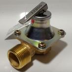 在庫有り 安全弁 AL52F-95 ヨシタケ YOSHITAKE 接続3/4×1/2(20A×15A) 給湯器 ボイラーに