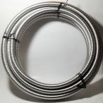 ステンレスロングフレキチューブ 3/4(20A)×10m巻 ステンレスSUS316L