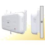 サンダイヤ KH1-500NJ 壁付ハーフ灯油タンク 容積549L・容量494L  (法人様宛用)