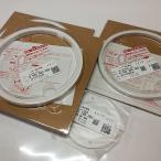  Corona оригинальная деталь комплект уплотнителей FF тип керосиновая печь SR,MR type и т.п. 