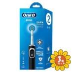 [ продается в комплекте ][P&amp;G Japan ] Brown Oral B D100 древесный уголь .. clean мульти- action 3 шт. комплект 