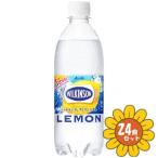 「セット販売」「アサ