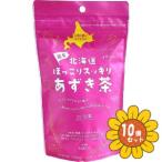 ショッピングあずき茶 「セット販売」「小川生薬」北海道ほっこりスッキリあずき茶　4g×16袋　10個セット
