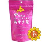 ショッピングあずき茶 「セット販売」「小川生薬」北海道ほっこりスッキリあずき茶　4g×16袋　3個セット