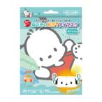 [ солнечный * Smile ] искусство маска HOT маска для глаз Pochacco 3 листов входит 