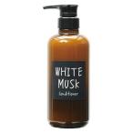 [noru корпорация ] John z Blend кондиционер белый Musk OAJON3201 460g [ предметы первой необходимости ]