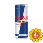 [ Red Bull * Japan ] Red Bull энергетический напиток 250mL×4 шт. комплект [ капот * напиток ]