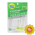 [ продается в комплекте ][UFC принадлежности ]Clesh xylitol f Roth & pick мята 50шт.@10 шт. комплект 