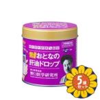 [ продается в комплекте ][ Noguchi . Gakken . место ].... . масло Drop голубика плюс 100 шарик 5 шт. комплект 