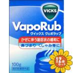 [ продается в комплекте ][ Maruman H&amp;B] vi ksvepolab50g 12 шт. комплект [ указание квази наркотики ]