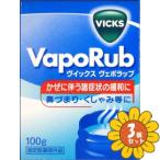 [ продается в комплекте ][ Maruman H&amp;B] vi ksvepolab50g 3 шт. комплект [ указание квази наркотики ]