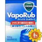 [ продается в комплекте ][ Maruman H&amp;B] vi ksvepolab50g 6 шт. комплект [ указание квази наркотики ]