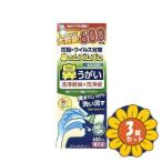 [ продается в комплекте ][ носорог both мех ma] нос прекрасный . нос ... мойка прибор + жидкость для мытья 600ml 3 шт. комплект 