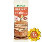 [ продается в комплекте ][a. - ta]verute мед oligo& масло 13g×4 шт ×12 шт. комплект 