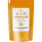ショッピングエプソムソルト 「インフィニティー」　金木犀エプソムソルト　1000g