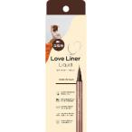 [msh] Rav * подкладка жидкая подводка для глаз R5 первоклассный кисть темно-коричневый _