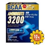 [ продается в комплекте ][ ребра *labolato Lee z] amino Guts 3200 30. входить 10 шт. комплект 