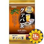 「セット販売」「オリヒロ」徳用グ