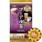 「セット販売」「オリヒロ」徳用プ