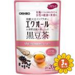 「セット販売」「オリヒロ」エクオール発酵高麗人参の入った黒豆茶　2g×20袋　3個セット