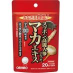 [olihiro]spon Goryeo морковь. входить .. мака экстракт 120 шарик (1 шарик 250mg) [ здоровое питание ]