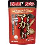 [olihiro]spon Goryeo морковь. входить .. мака экстракт добродетель для 90g (360 шарик /1 шарик 250mg) [ здоровое питание ]