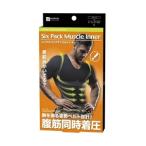 [ потребности ] Schic s упаковка мускл внутренний L размер 1 листов входит [ предметы первой необходимости ]