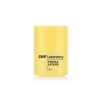 [ Гиндза стерео fa колено косметика ] CNP Pro P "губа" se Lynn 15ML