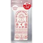 「イデアル」カイロソックス01オフホワイト×ピンク_