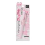 「i・D」　ミニュム　ぷにゅグリップライナー　01ピュアブラック　0.55ml