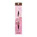 [i.D] Mini .m легкий .. мульти- W подкладка 03 Brown 0.5ml