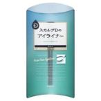 スカルプDボーテ ピュアフリーアイライナー ブラック 0.56ml _