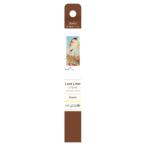 [msh] Rav * подкладка жидкая подводка для глаз R4 изменение Brown 
