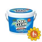 「セット販売」「グラフィコ」オキシクリーン　1500g　6個セット